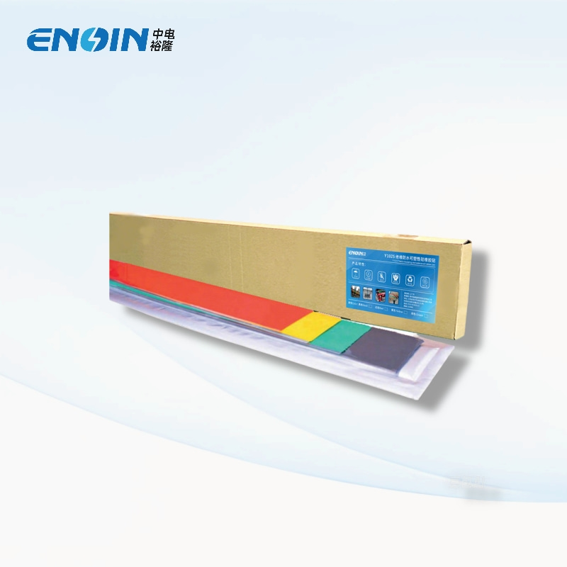 Y1025 / Y1065 Insulating Waterproof Moldable Silicone Pad (Multi-Color)