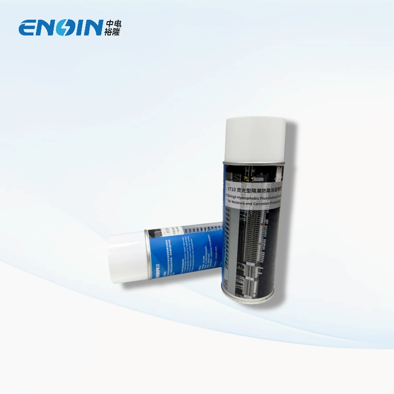 Y710 Fluorescent Moisture-Barrier Anti-Corrosion Coating Spray